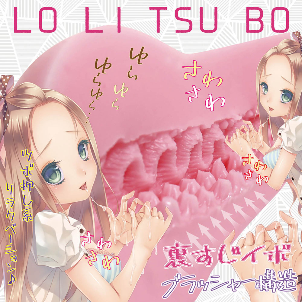放大