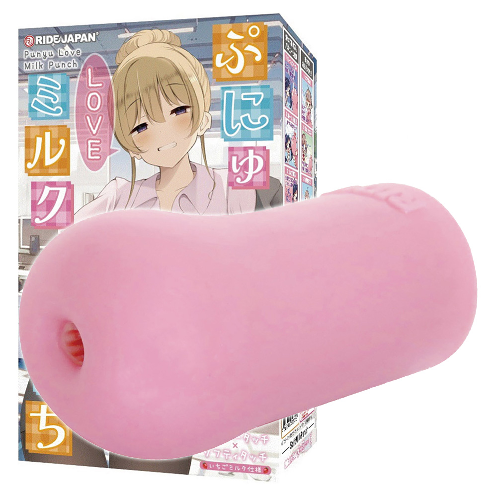放大