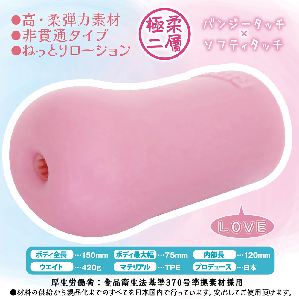 放大