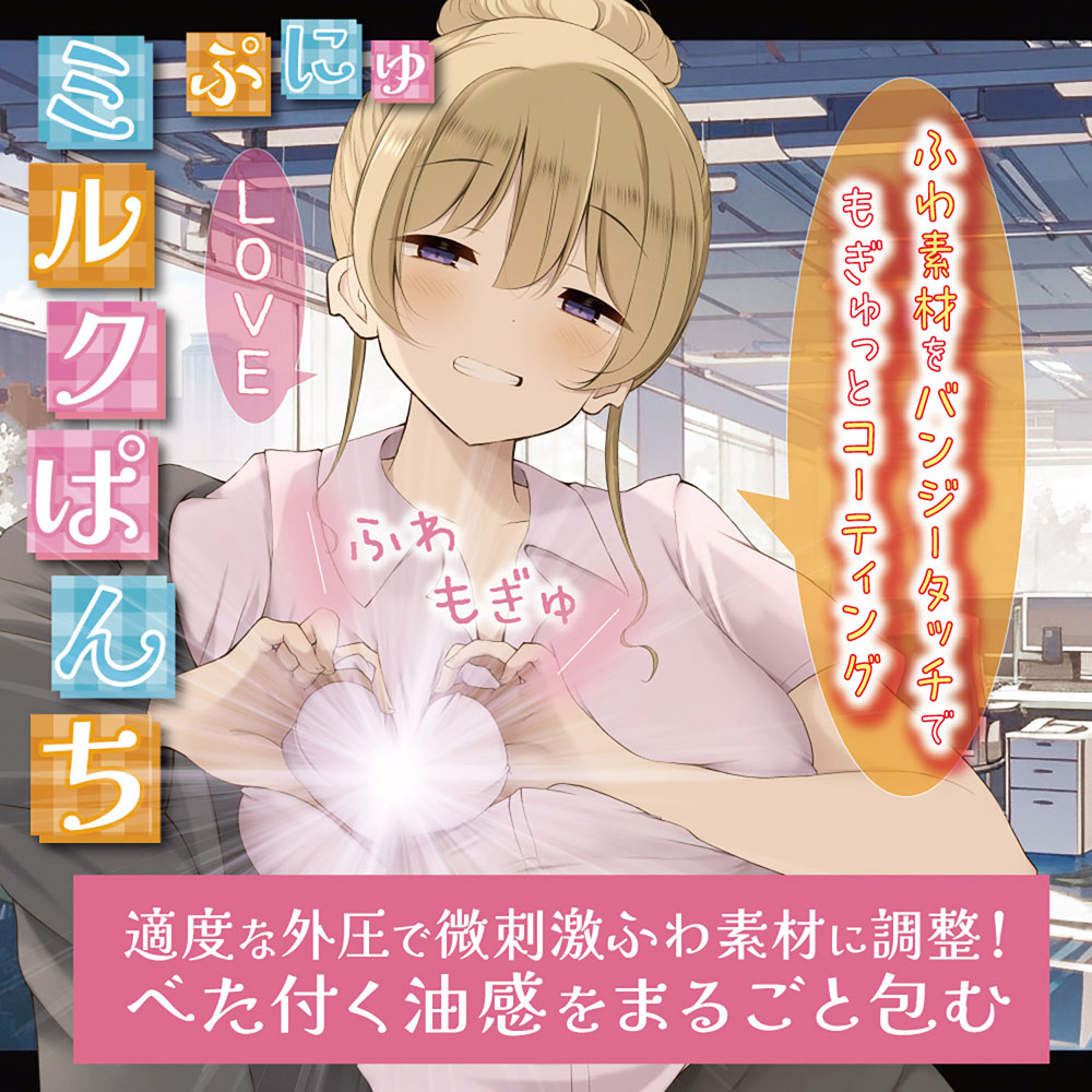 放大