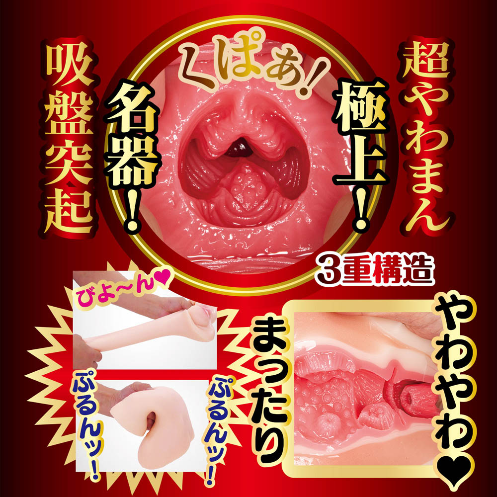 放大