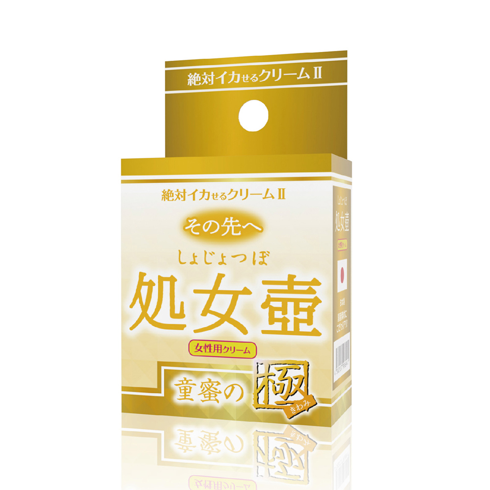 放大