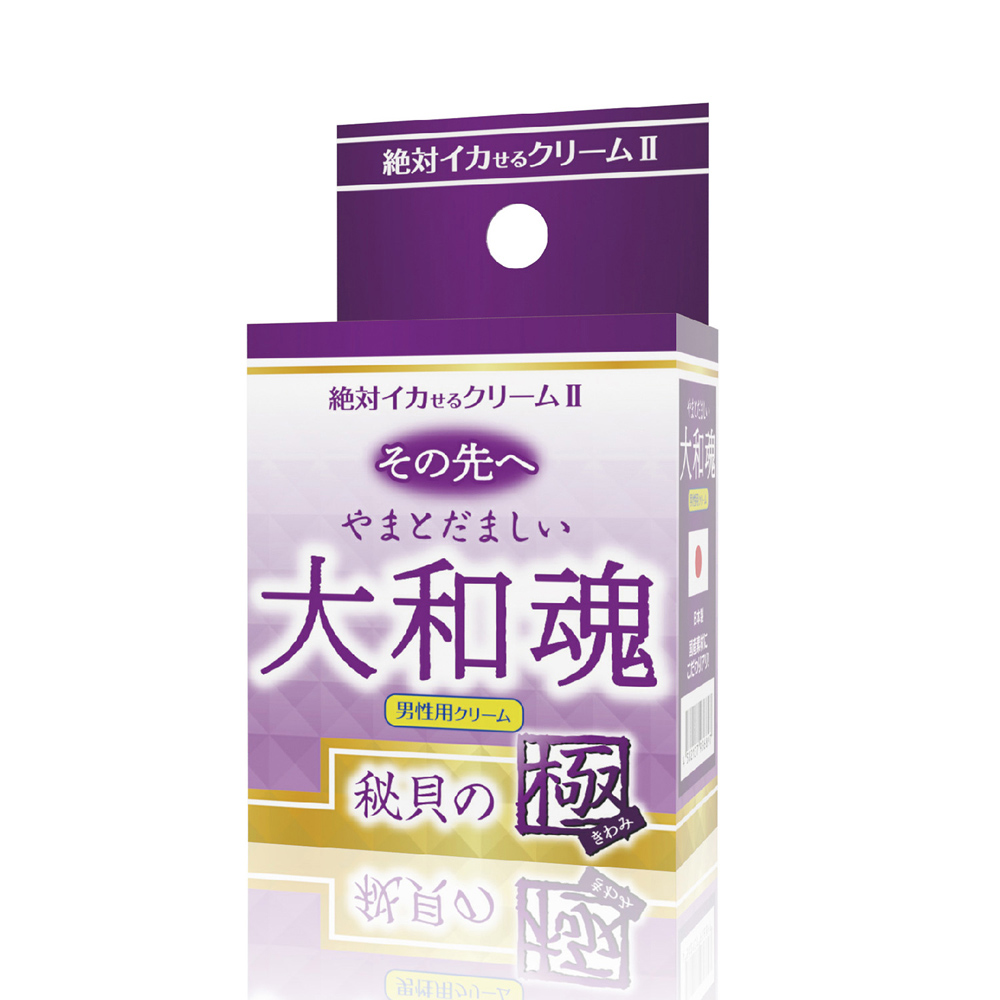 放大