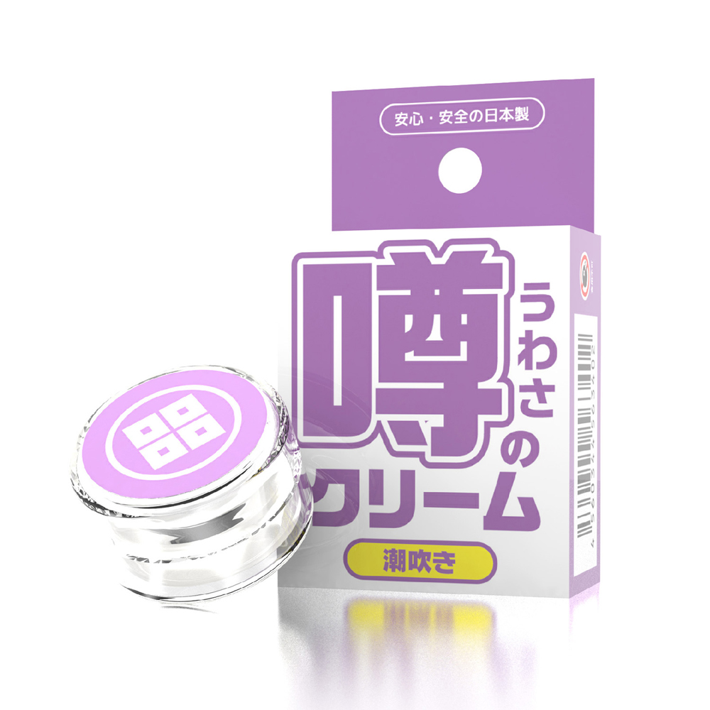 放大