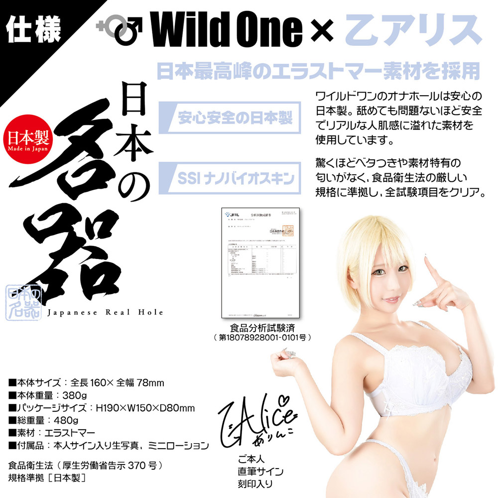放大