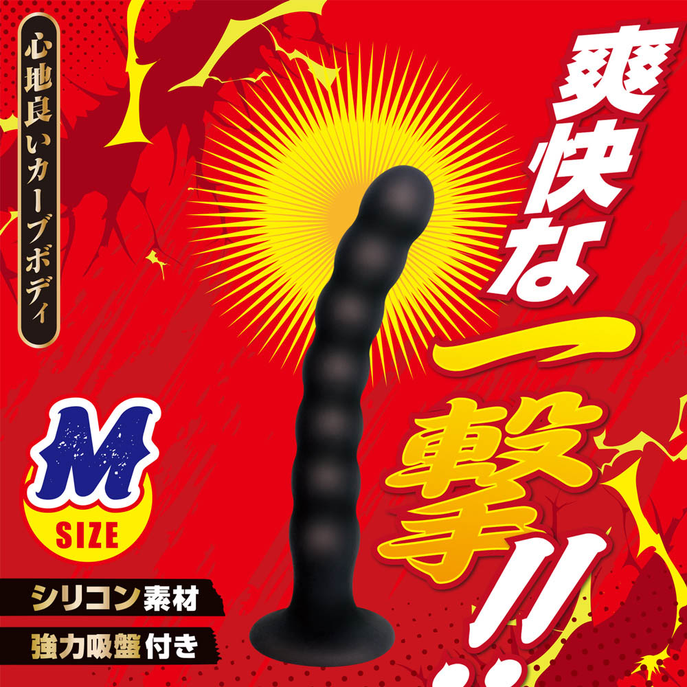 放大