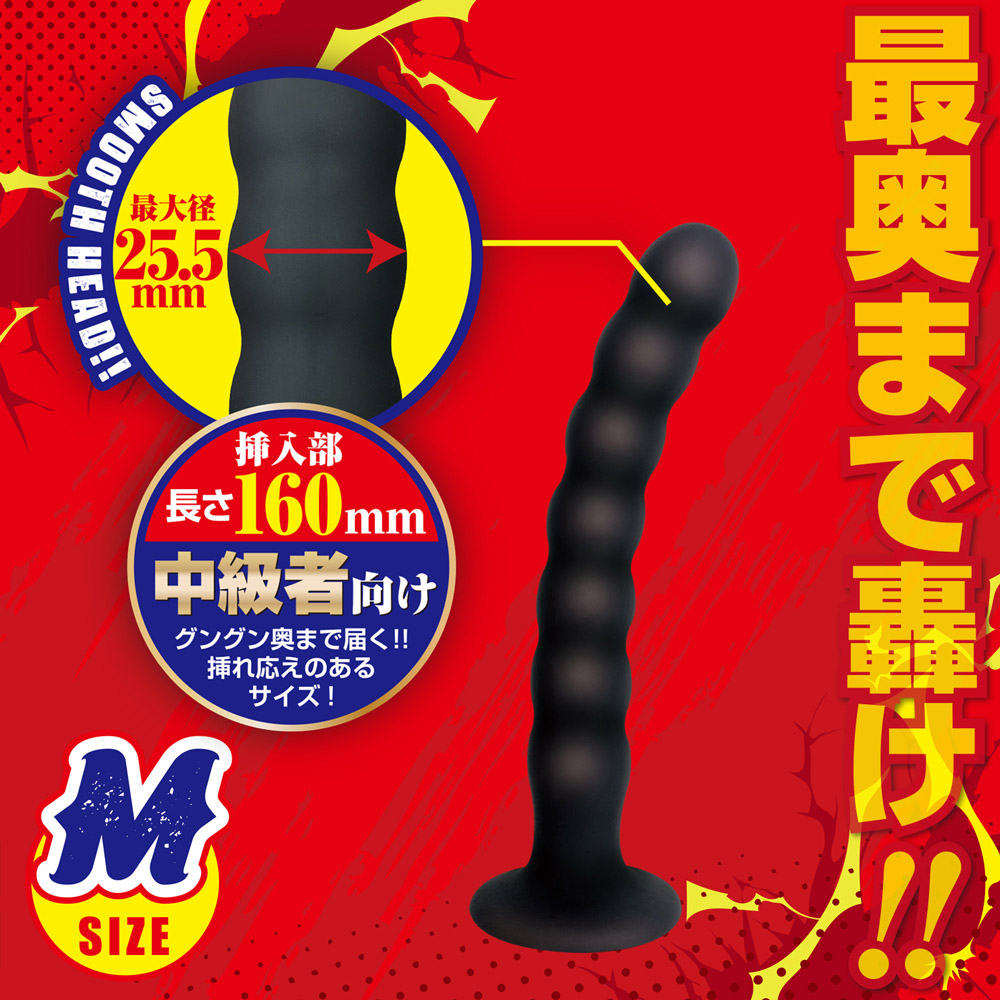 放大