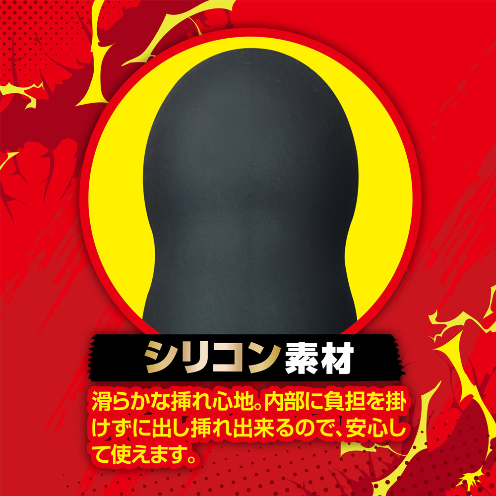 放大
