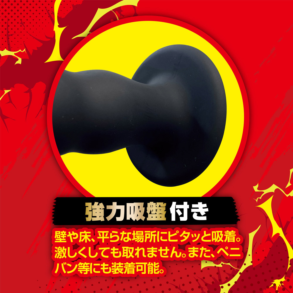 放大