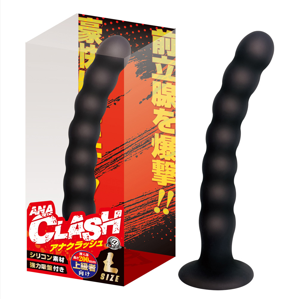 放大