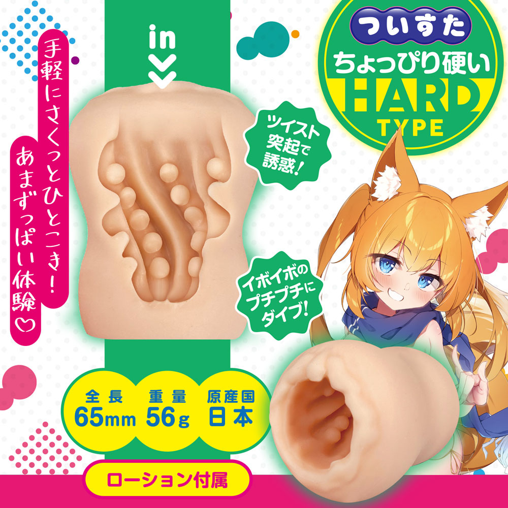 放大
