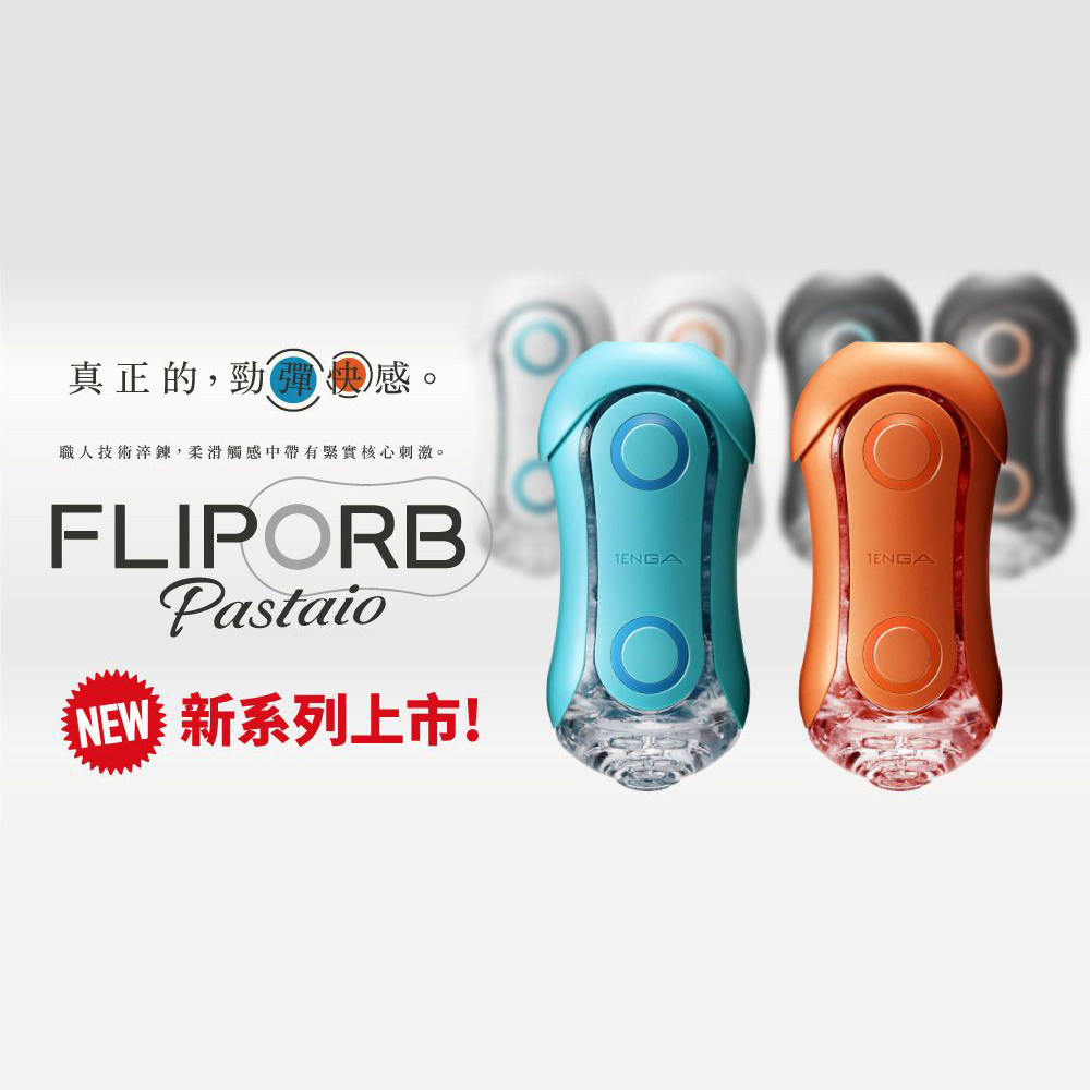放大