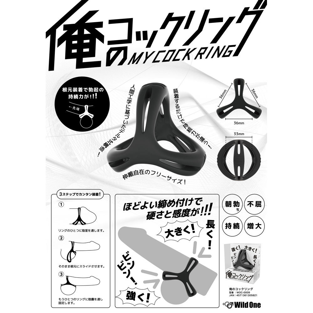 放大