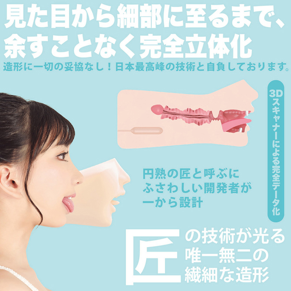 放大