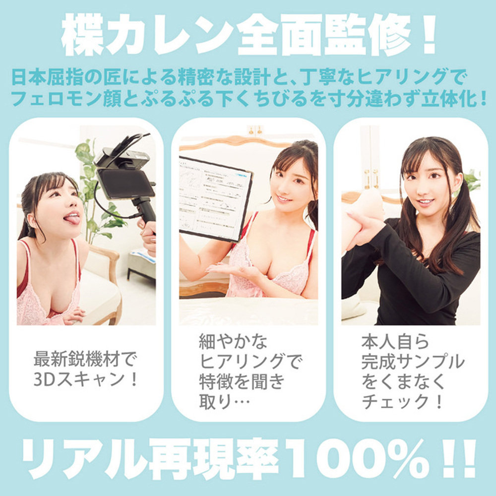 放大