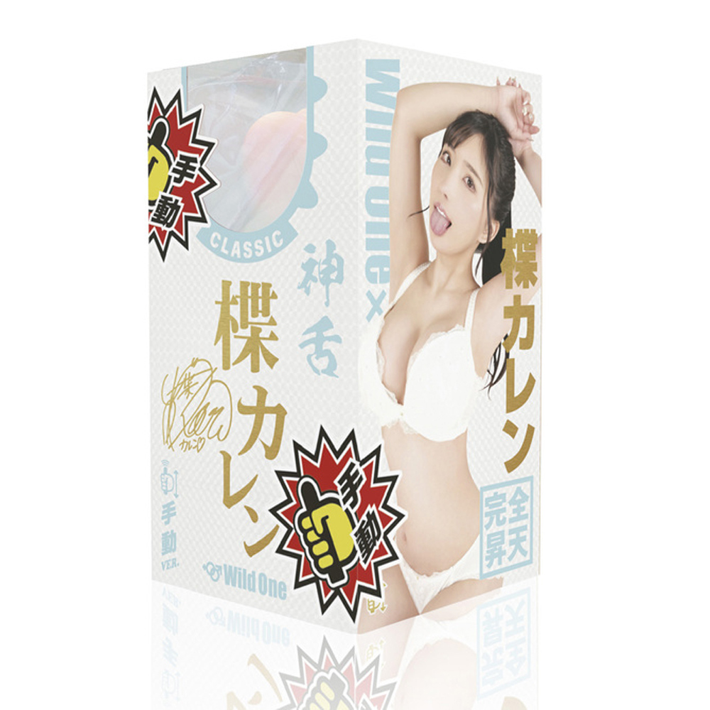 放大