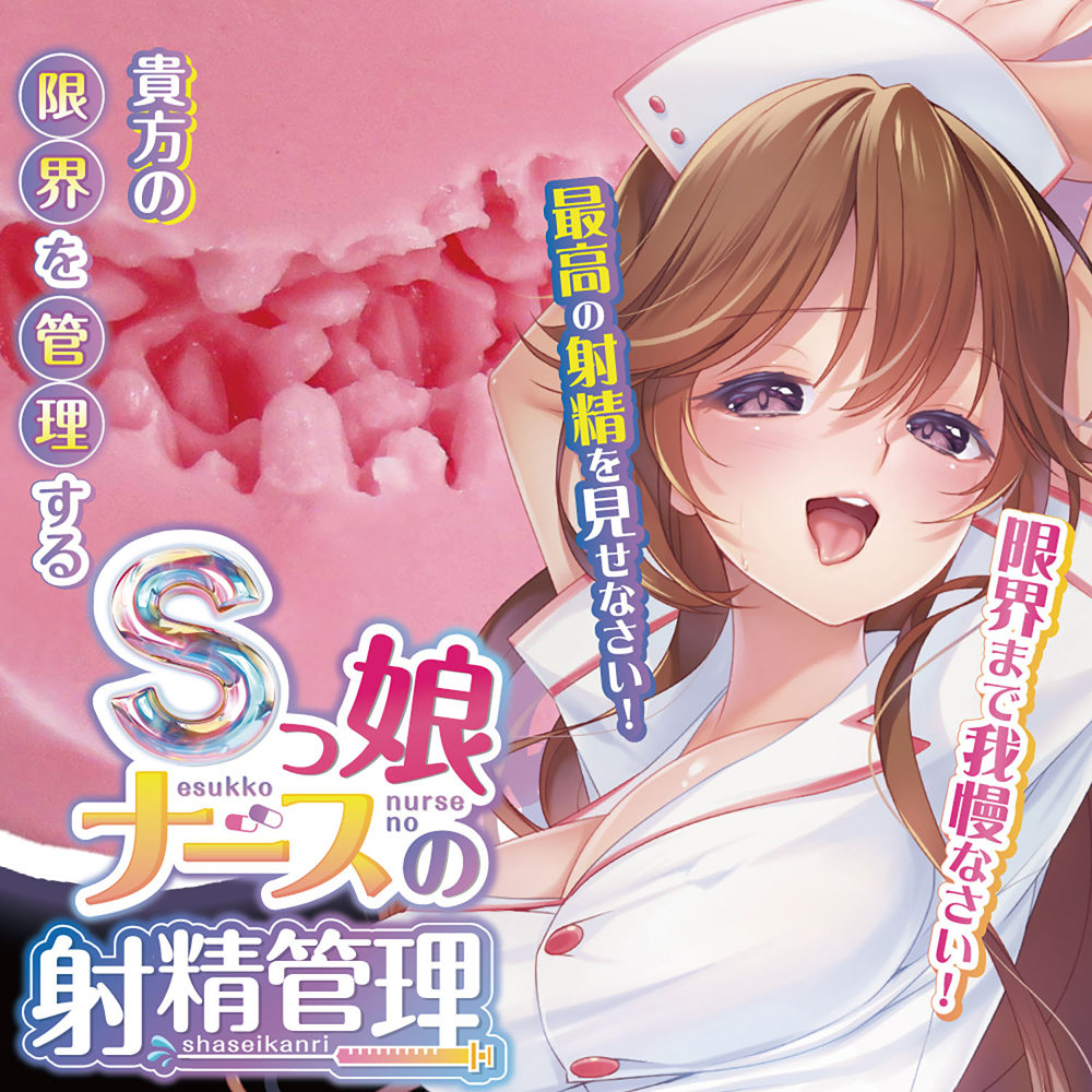 放大