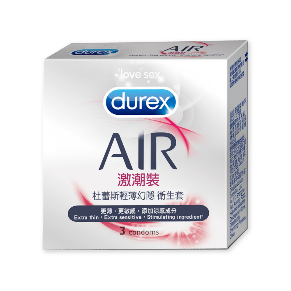 放大