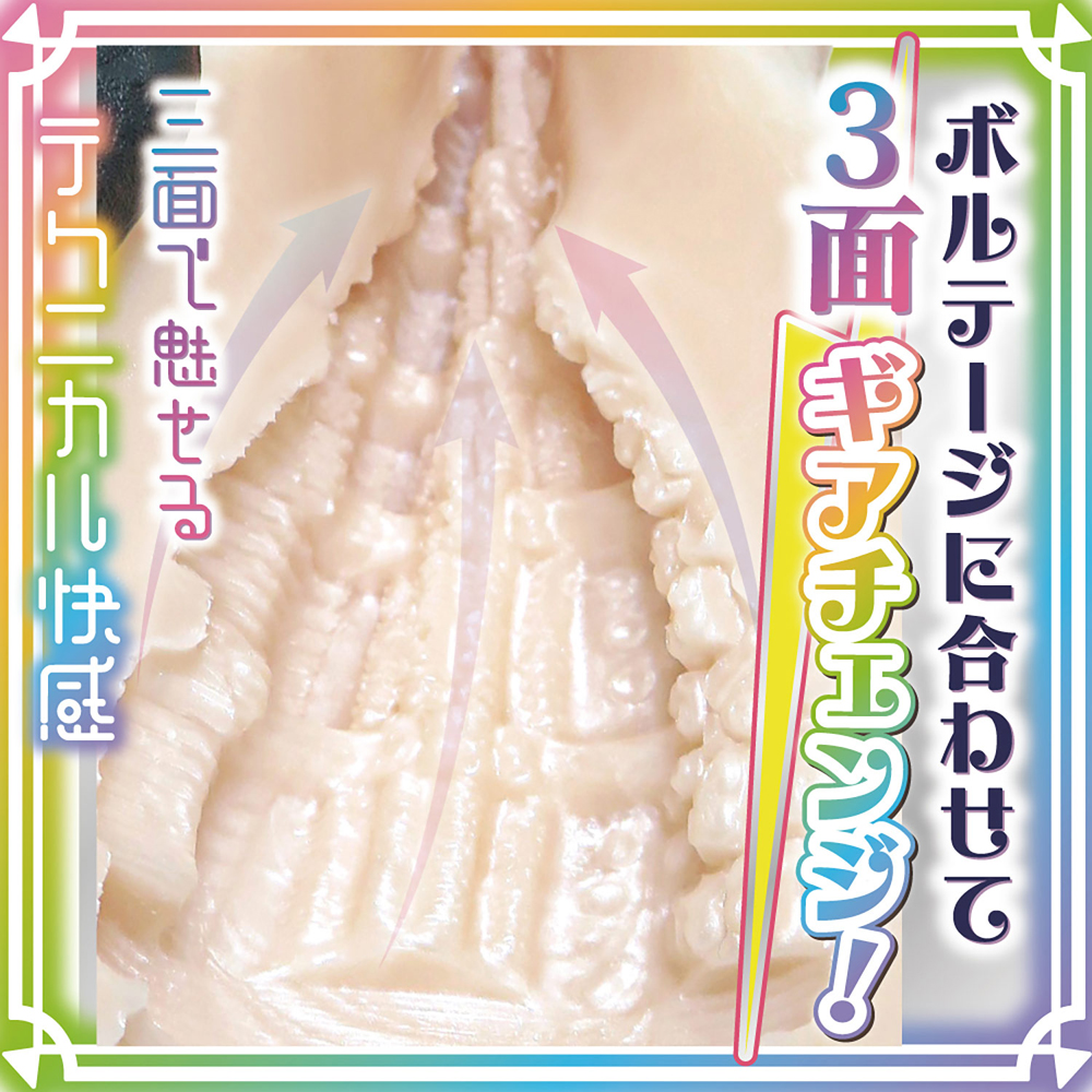放大