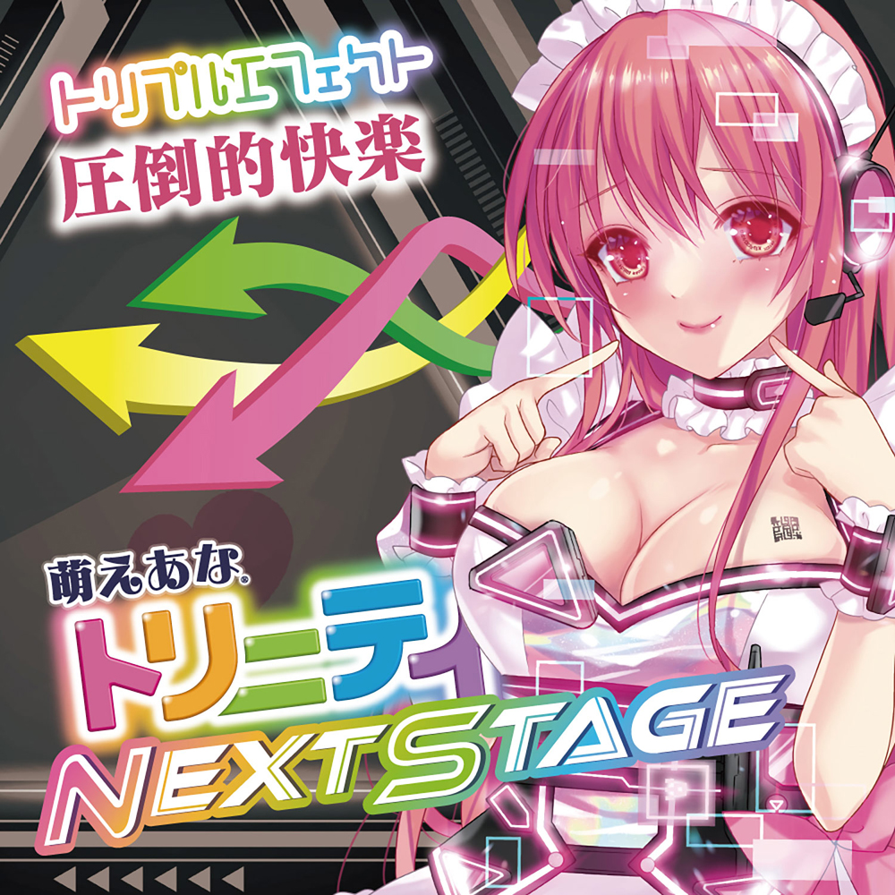 放大