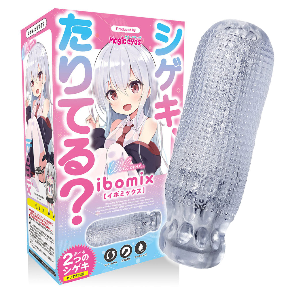 放大