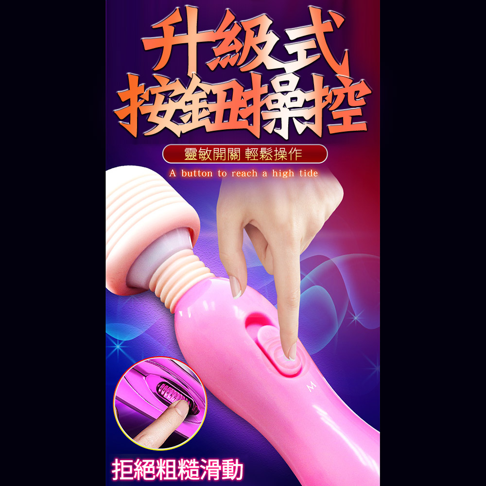 放大