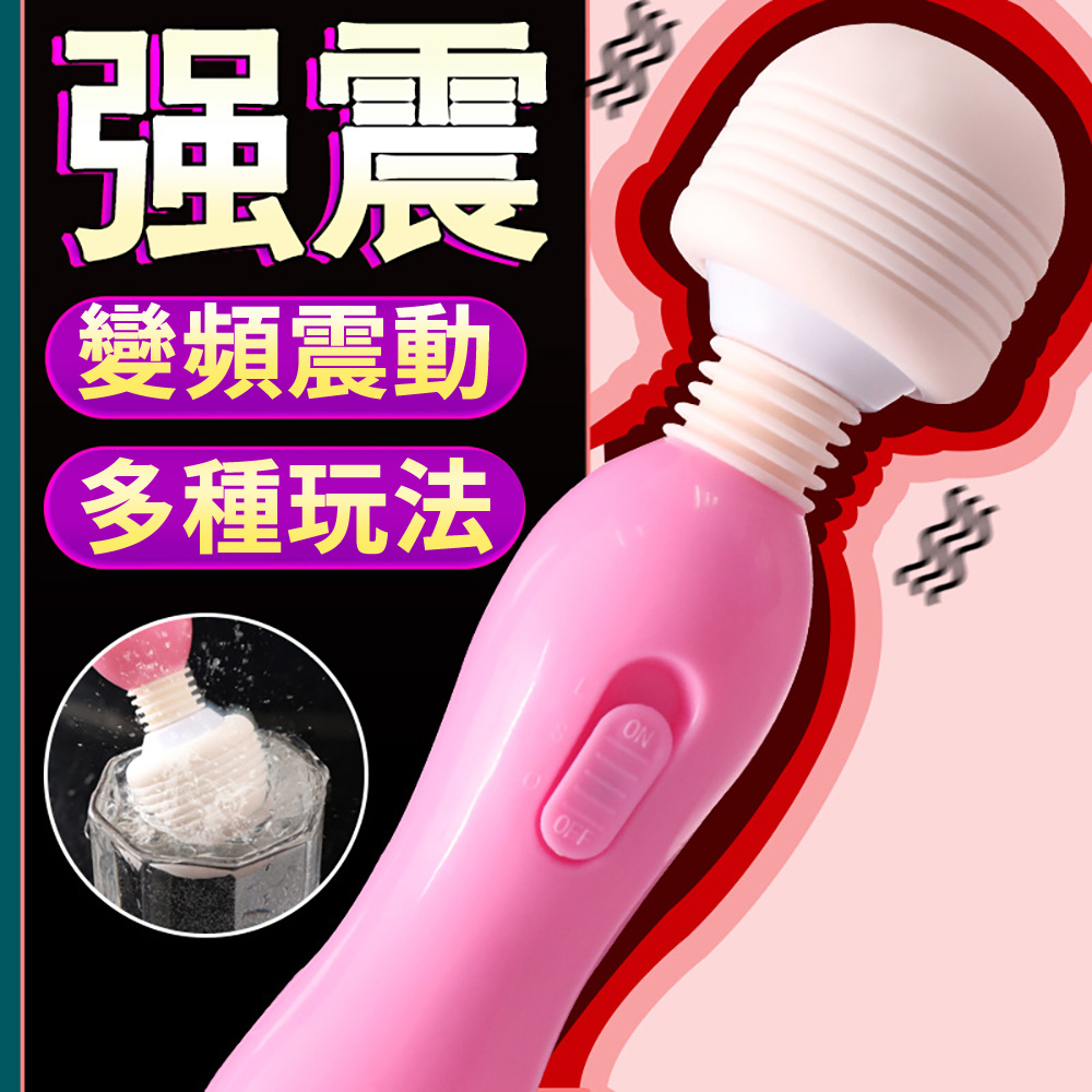 放大