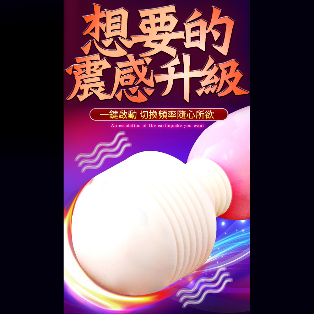 放大