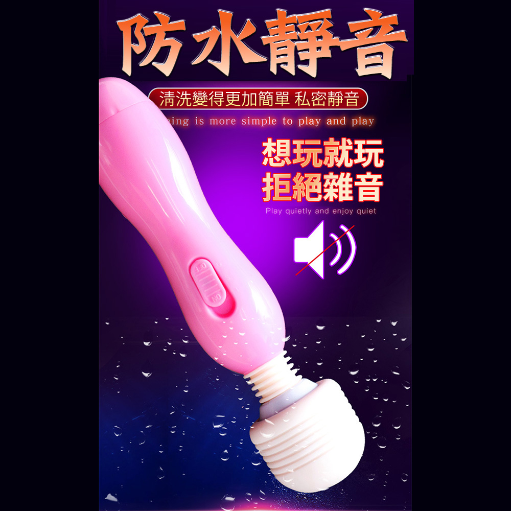 放大