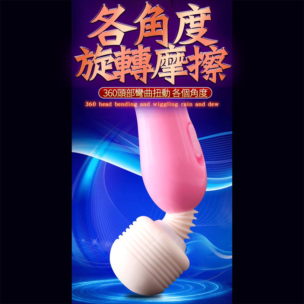 放大