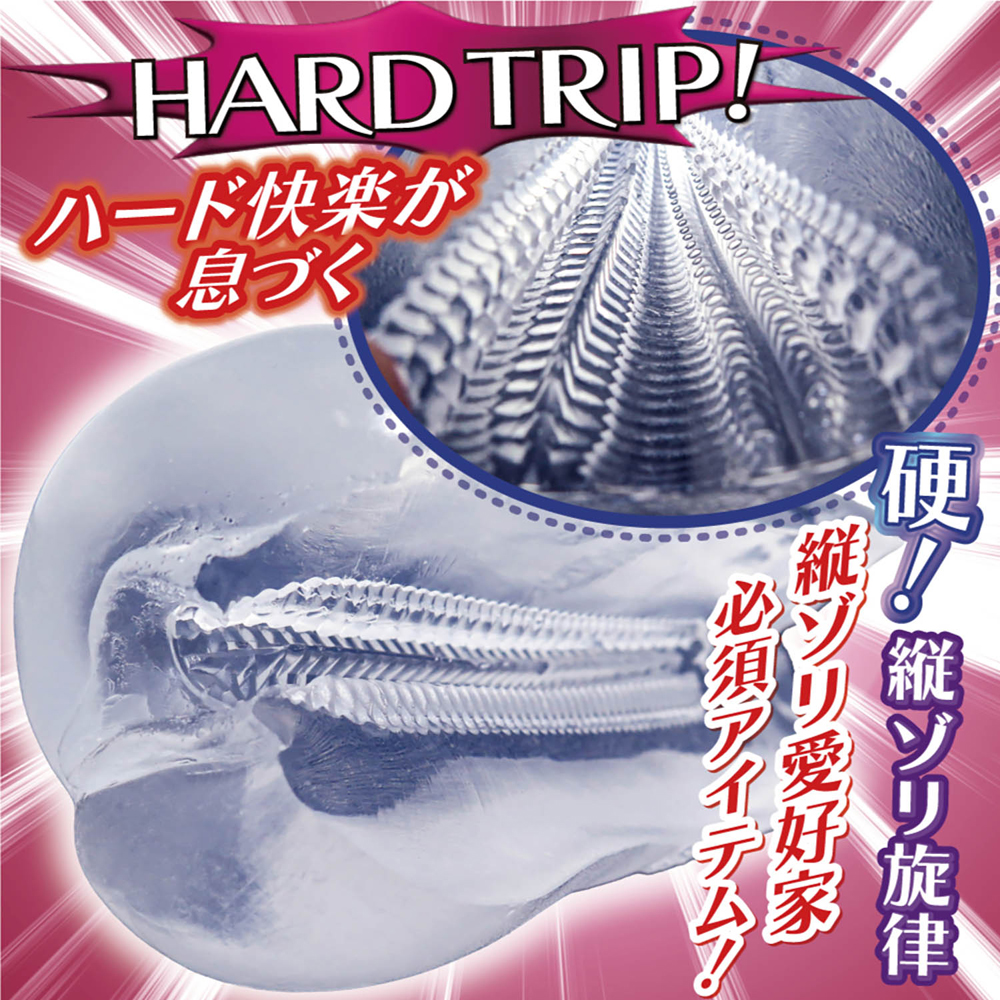 放大
