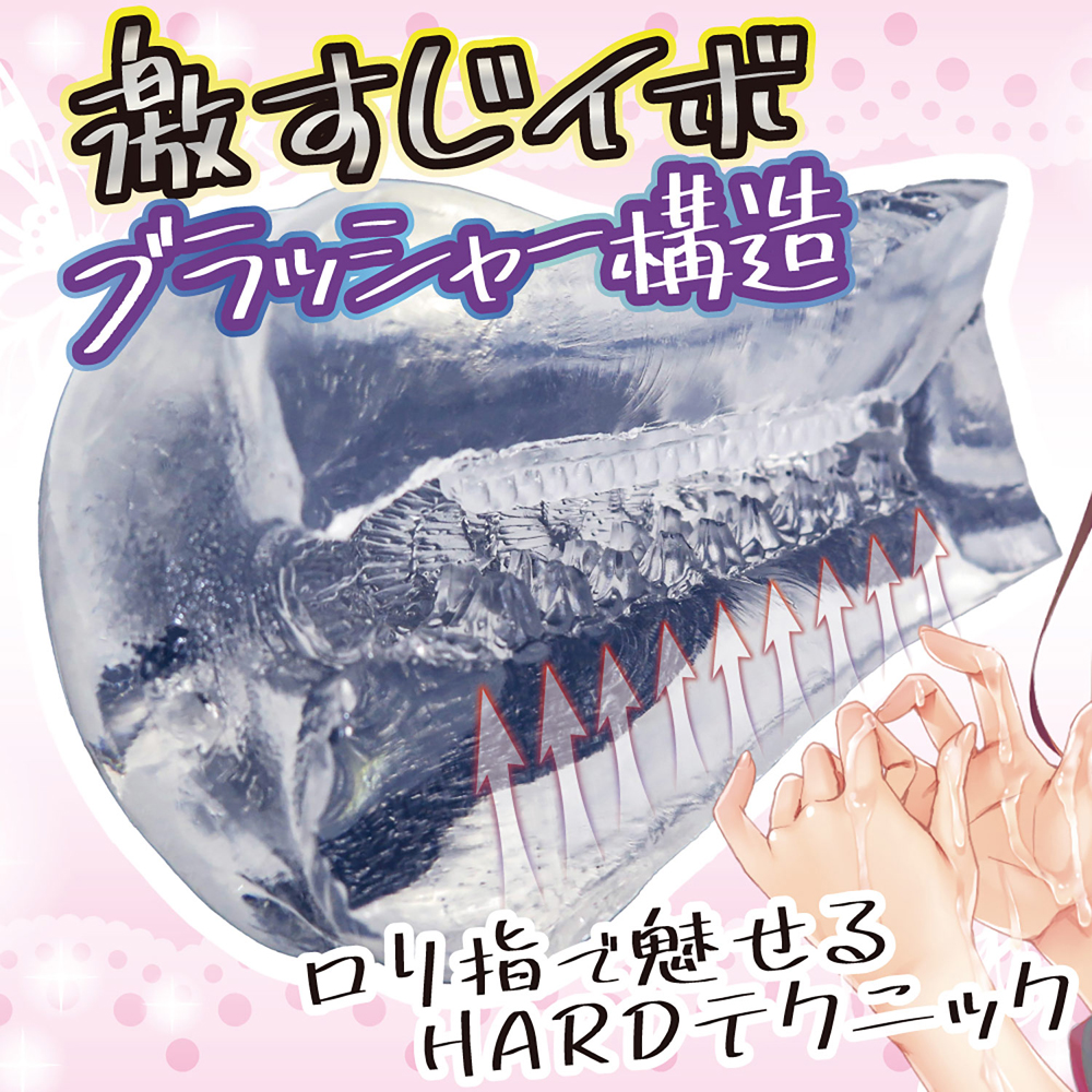放大