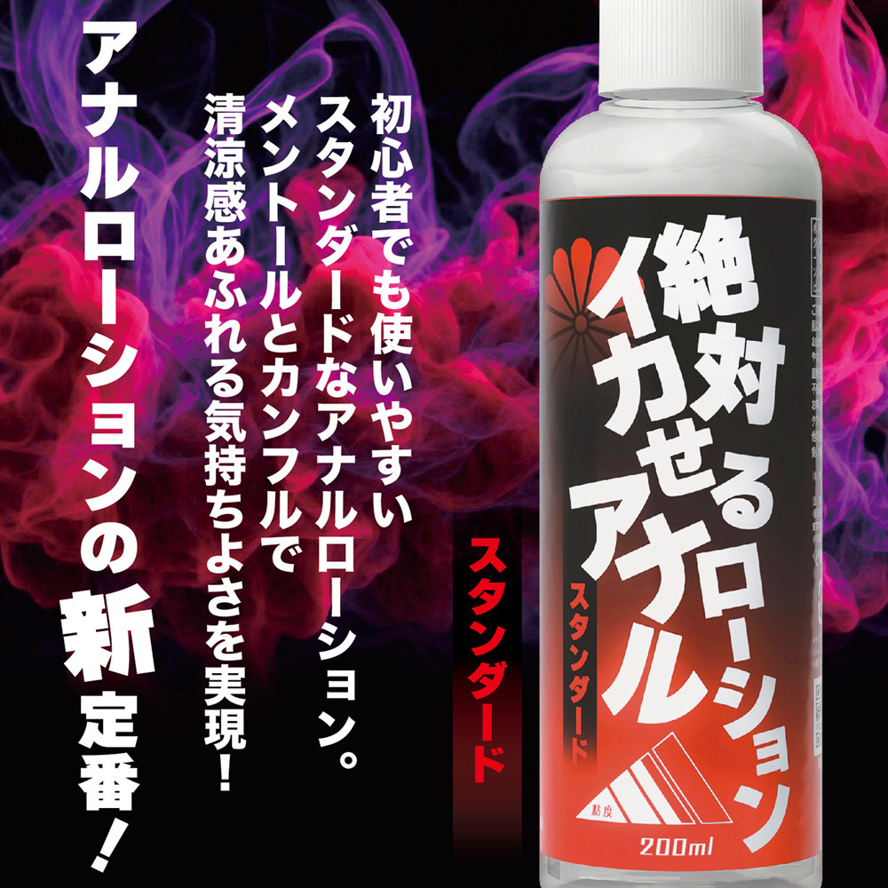 放大