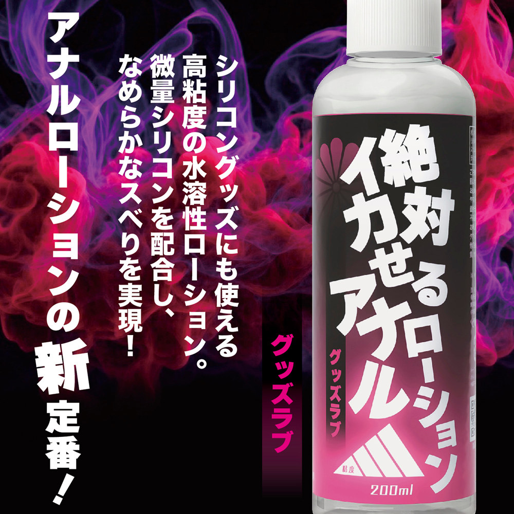 放大