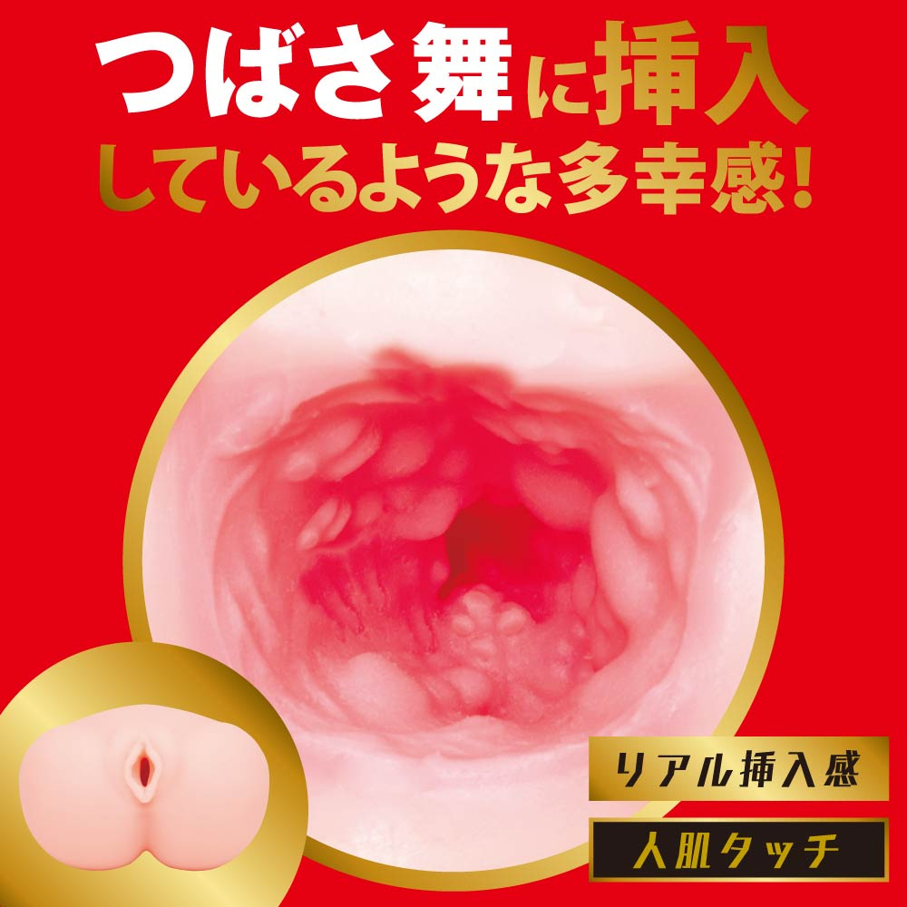 放大