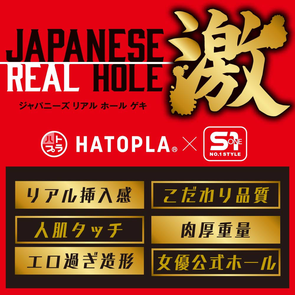 放大