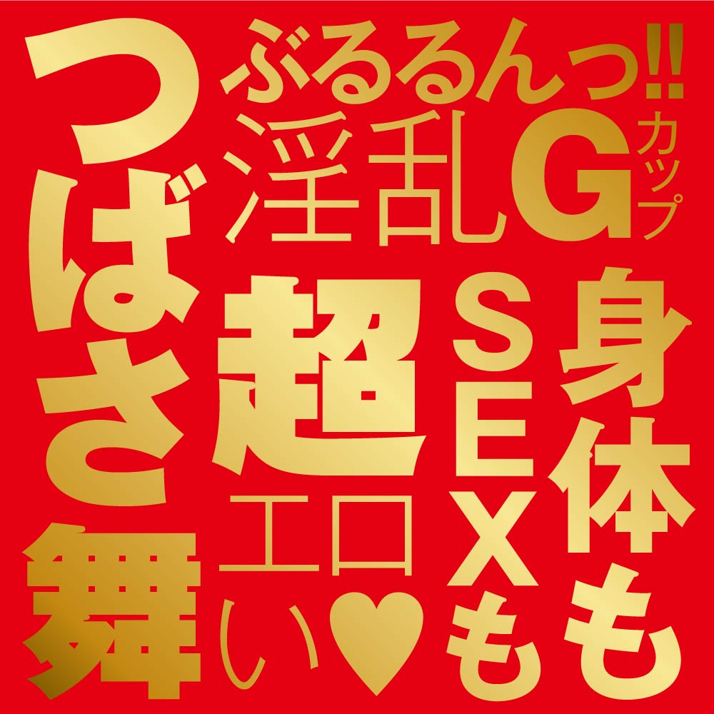 放大