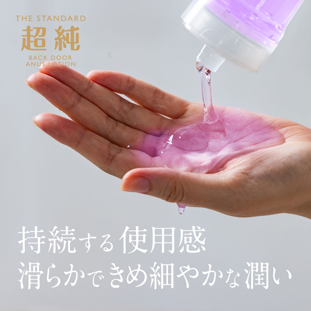 放大