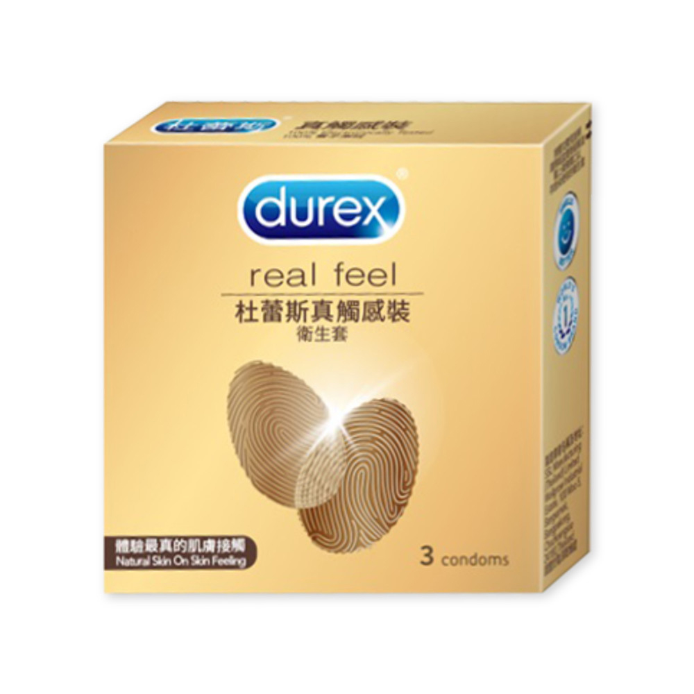 放大