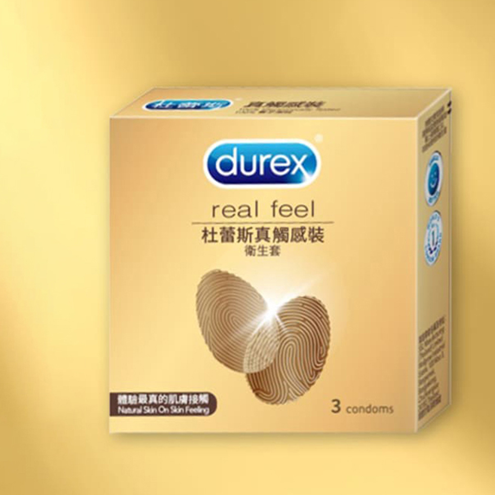 放大