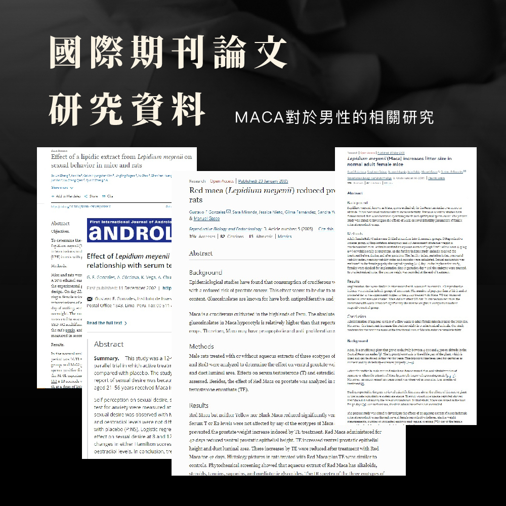 放大