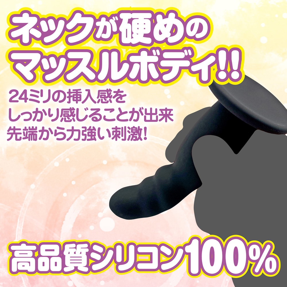 放大