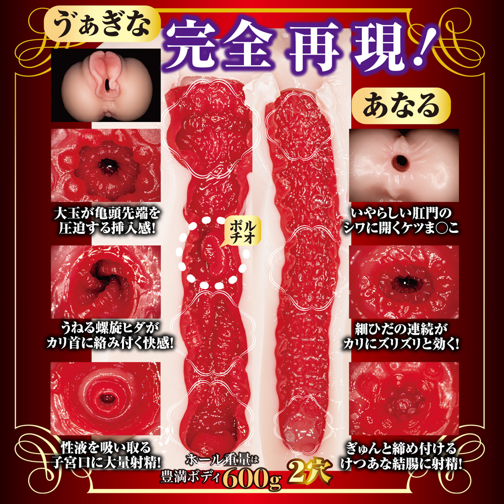 放大