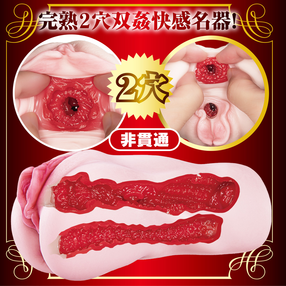 放大