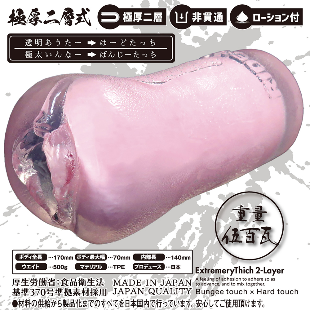 放大
