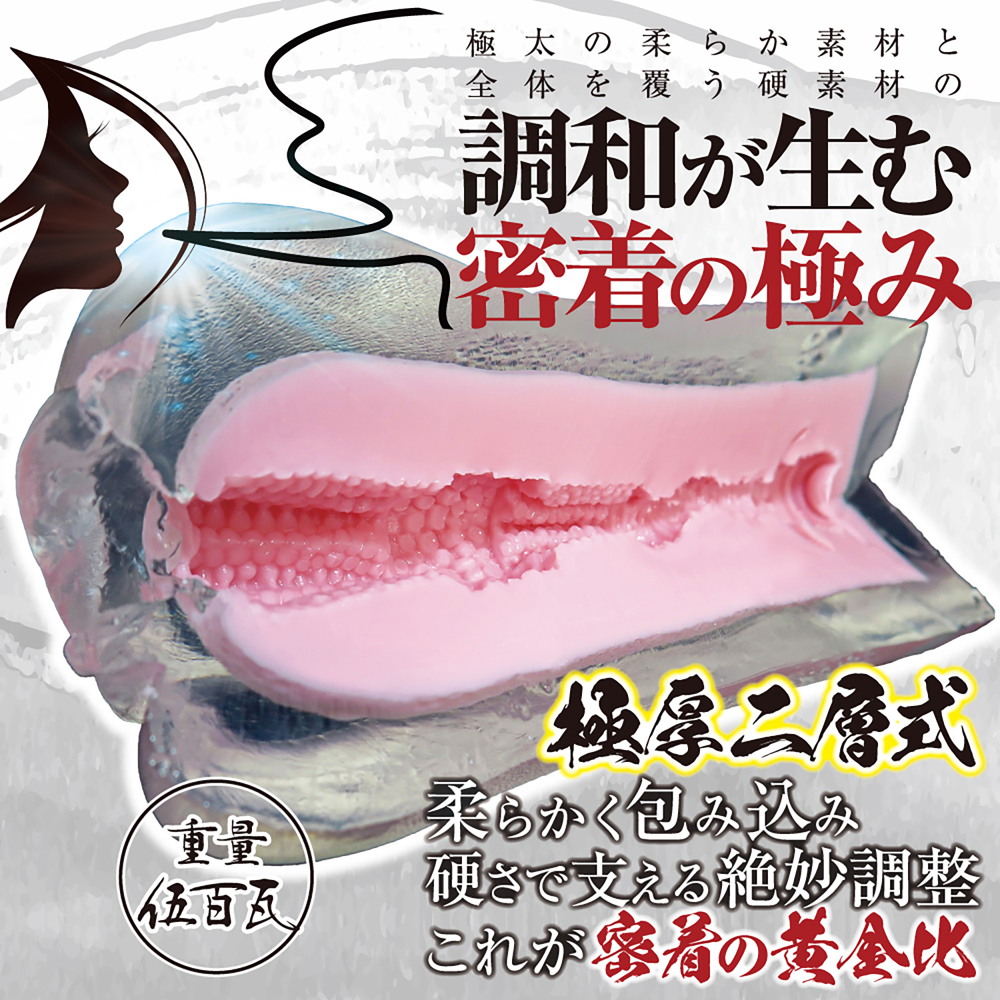 放大