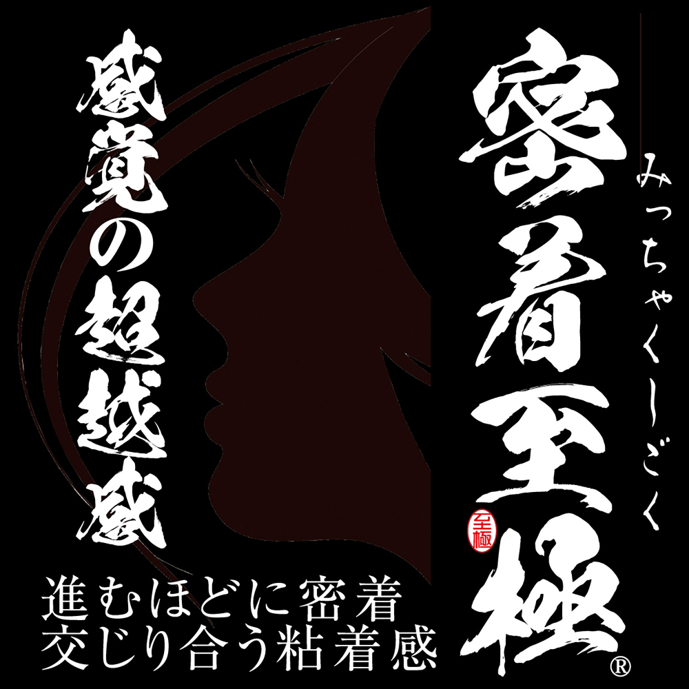 放大