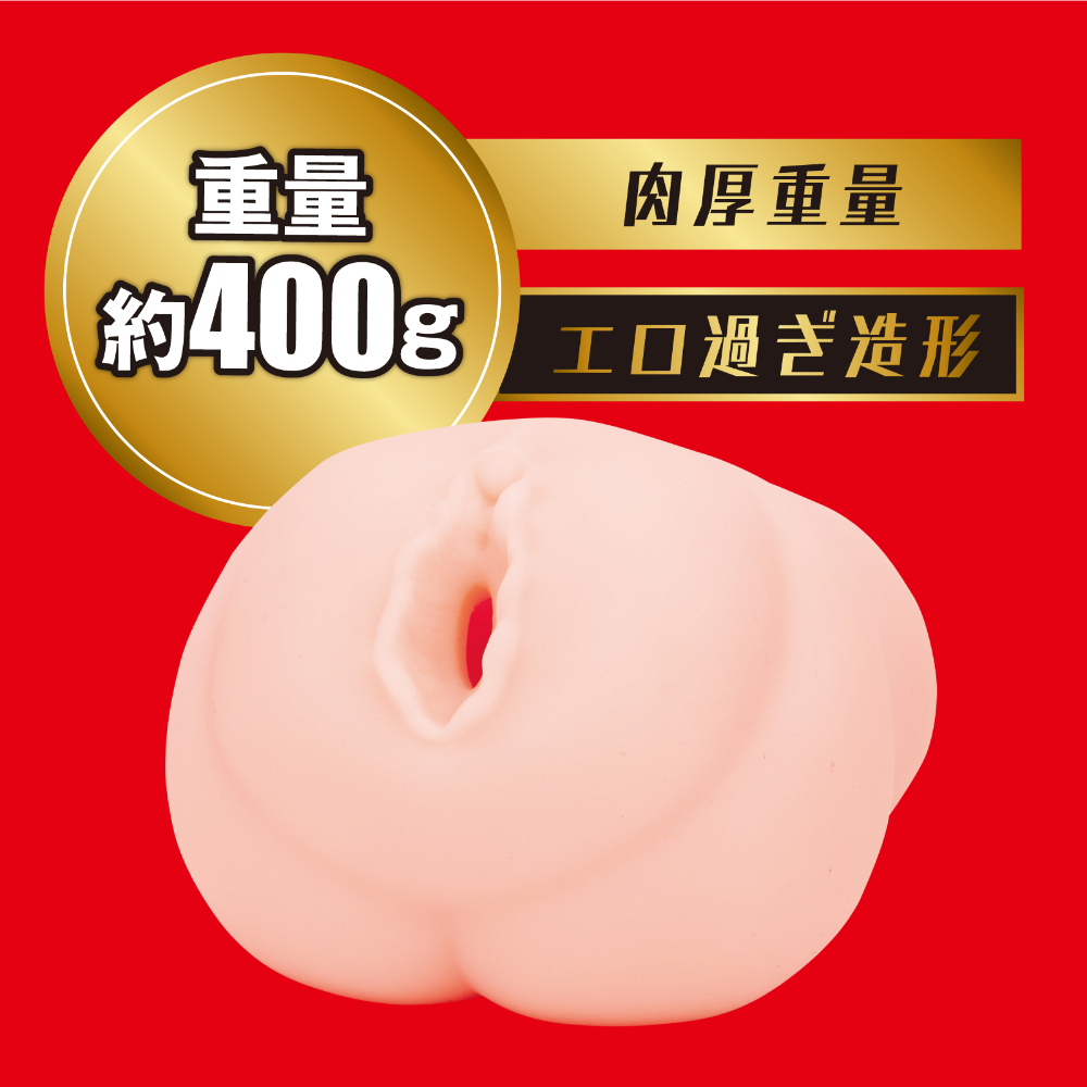 放大