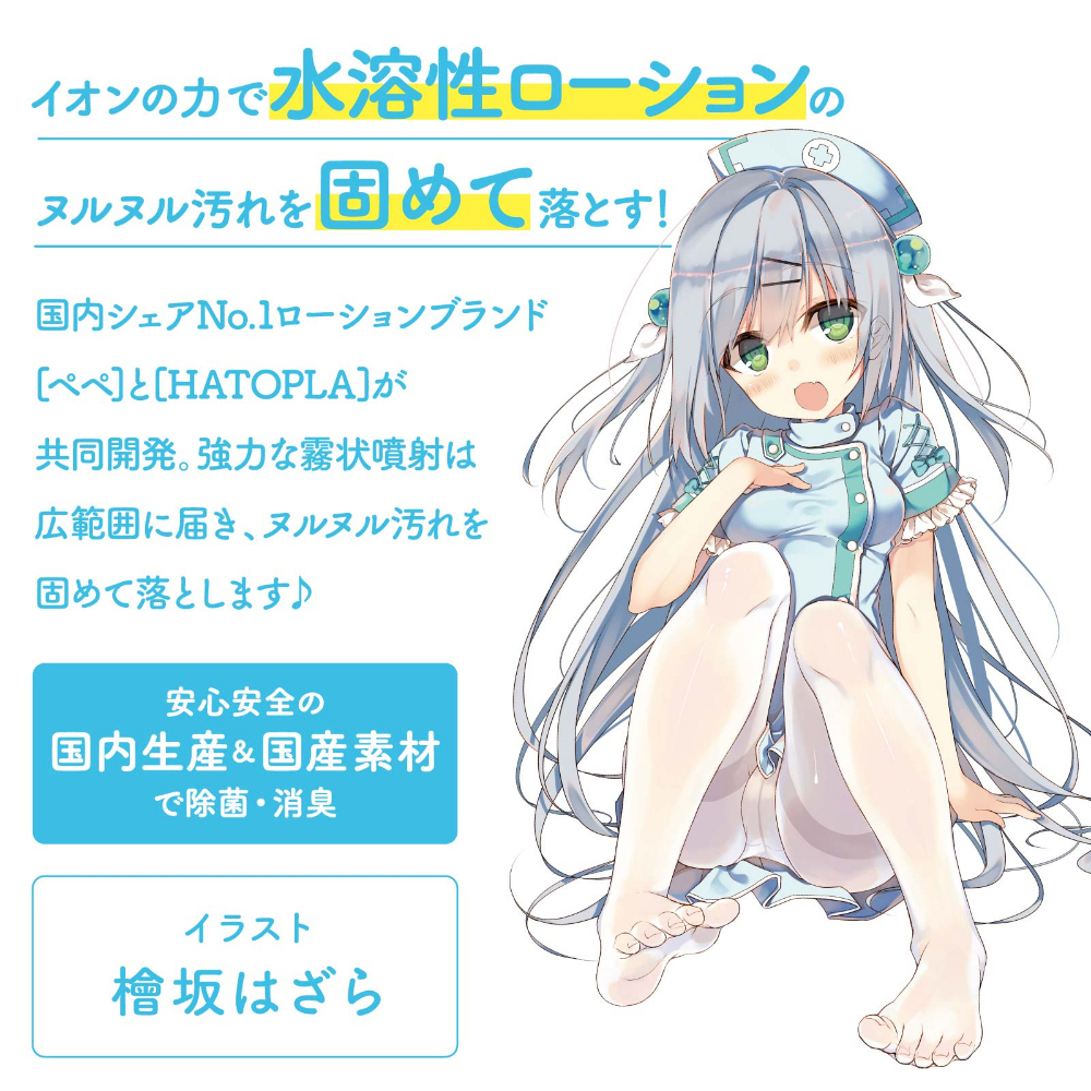 放大