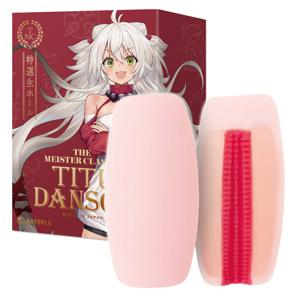 放大